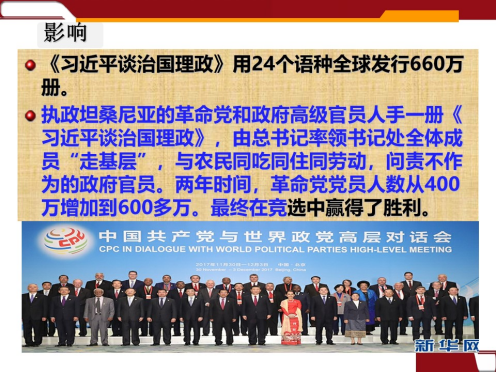 云顶集团(中国区)有限公司 - 官方网站