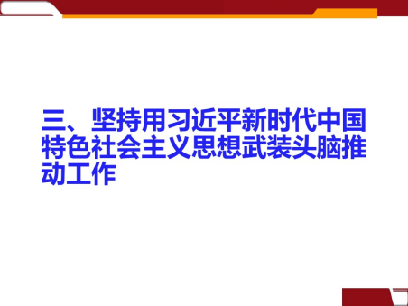 云顶集团(中国区)有限公司 - 官方网站
