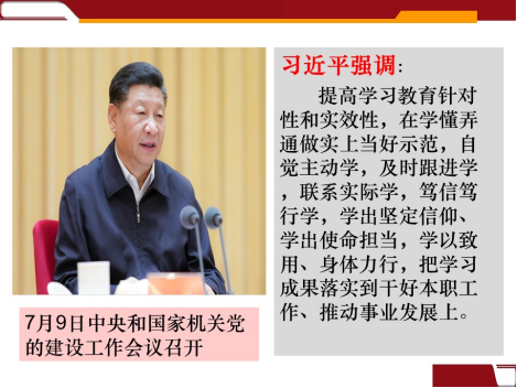 云顶集团(中国区)有限公司 - 官方网站