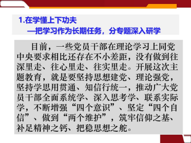 云顶集团(中国区)有限公司 - 官方网站