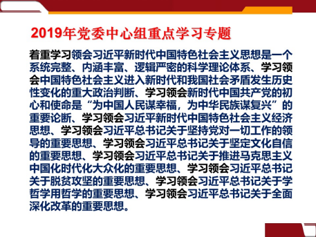 云顶集团(中国区)有限公司 - 官方网站