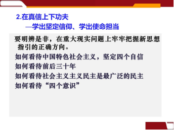 云顶集团(中国区)有限公司 - 官方网站