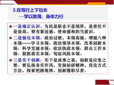 云顶集团(中国区)有限公司 - 官方网站