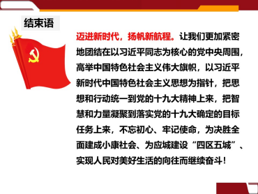 云顶集团(中国区)有限公司 - 官方网站