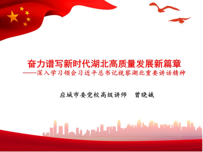 云顶集团(中国区)有限公司 - 官方网站
