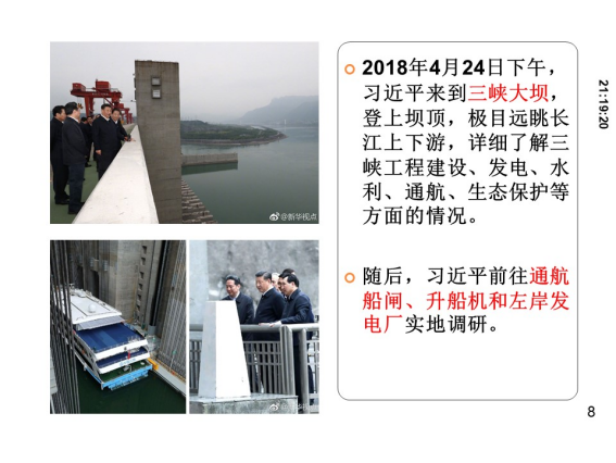 云顶集团(中国区)有限公司 - 官方网站