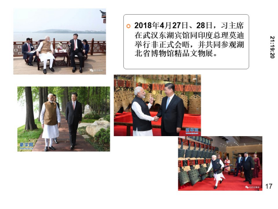 云顶集团(中国区)有限公司 - 官方网站