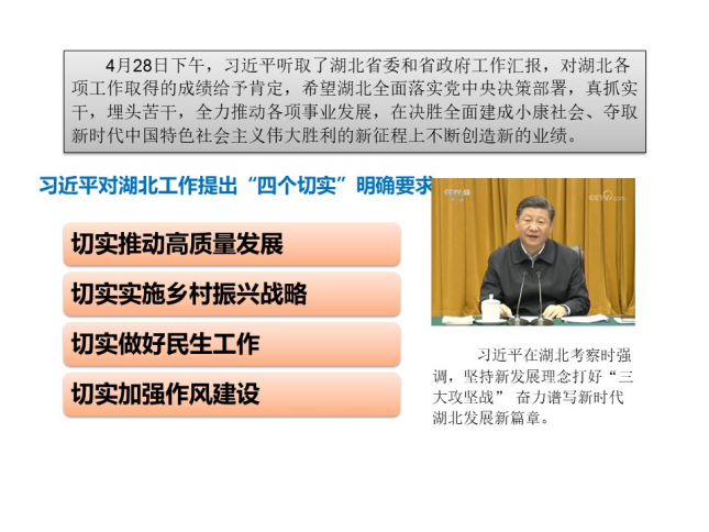 云顶集团(中国区)有限公司 - 官方网站