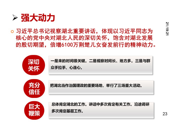 云顶集团(中国区)有限公司 - 官方网站