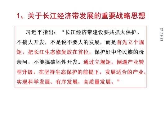 云顶集团(中国区)有限公司 - 官方网站