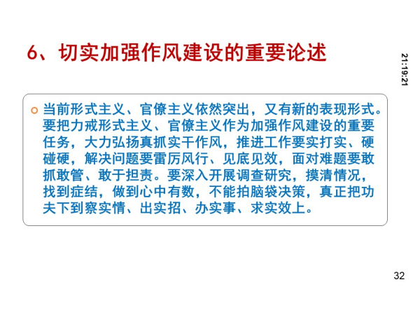 云顶集团(中国区)有限公司 - 官方网站