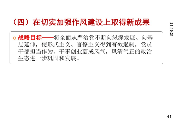 云顶集团(中国区)有限公司 - 官方网站