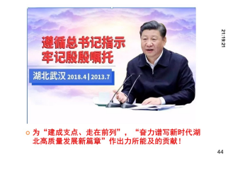 云顶集团(中国区)有限公司 - 官方网站