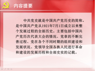 云顶集团(中国区)有限公司 - 官方网站