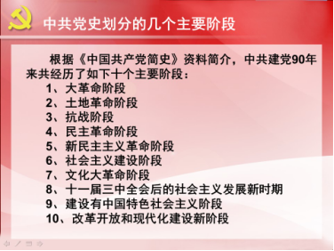 云顶集团(中国区)有限公司 - 官方网站
