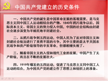 云顶集团(中国区)有限公司 - 官方网站