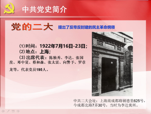 云顶集团(中国区)有限公司 - 官方网站