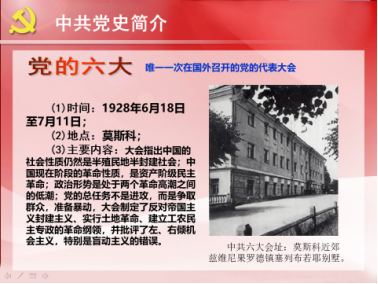 云顶集团(中国区)有限公司 - 官方网站
