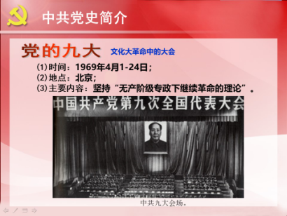 云顶集团(中国区)有限公司 - 官方网站