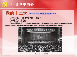 云顶集团(中国区)有限公司 - 官方网站