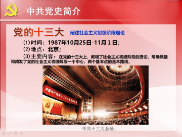云顶集团(中国区)有限公司 - 官方网站