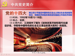 云顶集团(中国区)有限公司 - 官方网站