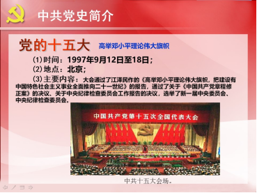 云顶集团(中国区)有限公司 - 官方网站