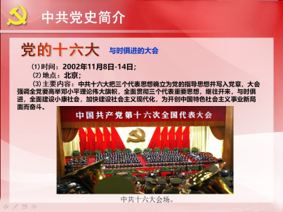 云顶集团(中国区)有限公司 - 官方网站
