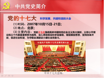 云顶集团(中国区)有限公司 - 官方网站