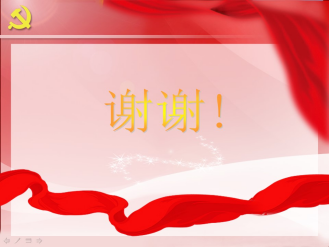 云顶集团(中国区)有限公司 - 官方网站