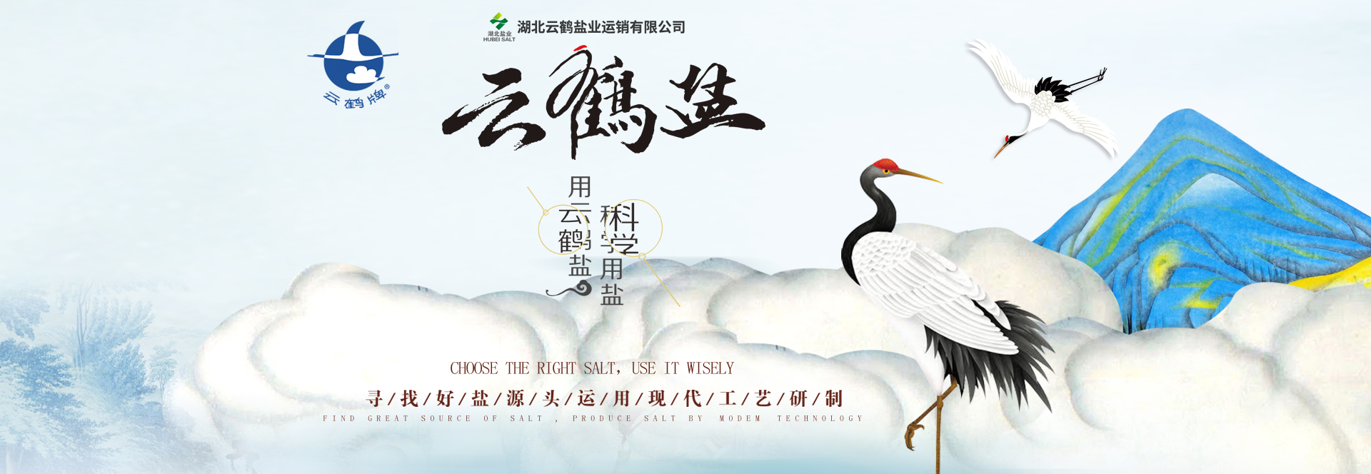 云顶集团(中国区)有限公司 - 官方网站