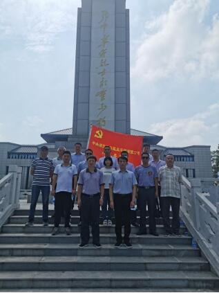 云顶集团(中国区)有限公司 - 官方网站
