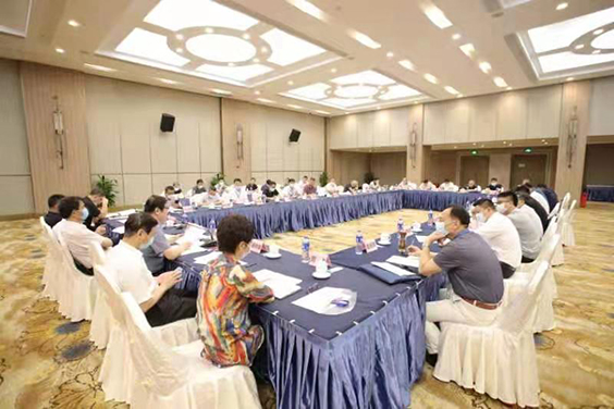 云顶集团(中国区)有限公司 - 官方网站