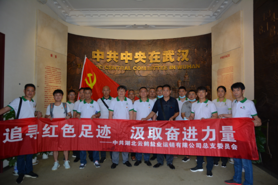 云顶集团(中国区)有限公司 - 官方网站