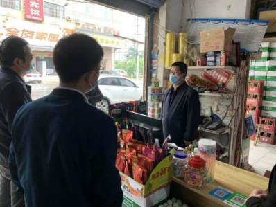 云顶集团(中国区)有限公司 - 官方网站