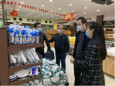 云顶集团(中国区)有限公司 - 官方网站