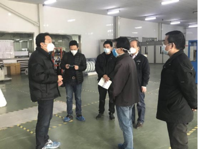 云顶集团(中国区)有限公司 - 官方网站