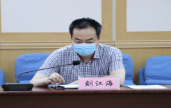 云顶集团(中国区)有限公司 - 官方网站